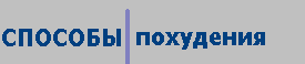 БИЗНЕСС-библиотека